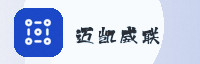 合作伙伴